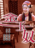 九九色在线视频